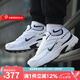 耐克（NIKE）官方  男鞋情侶款新款低幫透氣INITIATOR老爹鞋AIR氣墊減震運動鞋 394055-100 42.5