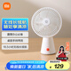 米家 小米桌面小風(fēng)扇 臺式手持迷你便攜充電風(fēng)扇小型 戶外露營宿舍辦公室家用 7羽葉大風(fēng)量