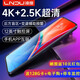 凌度HS996X MAX行車記錄儀360全景流媒體4K超清前后雙錄AI輔助駕駛BSD 128G卡+電子狗+停車監(jiān)控線 前后雙鏡頭