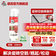 德高（Davco）瓷磚膠背膠松動(dòng)縫隙灌膠強(qiáng)力粘接粘合劑墻地磚空鼓脫落修補(bǔ)劑 瓷磚空鼓修復(fù)劑 650ml