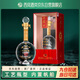西鳳酒52年年份封藏金尊鳳香型白酒宴請(qǐng)過節(jié)送禮單瓶盒裝純糧白酒
