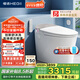 恒潔（HEGII）智能馬桶H5Pro 自動(dòng)感應(yīng)翻蓋舒沐洗泡沫盾無(wú)水壓限制HC0972U-400
