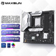 銘瑄（MAXSUN） MS-終結(jié)者 B760M D4 WIFI6E升級(jí)款主板支持DDR4 12490F/12600KF/14600KF（Intel B760/LGA 1700）