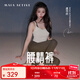 MAIA ACTIVE【虞書(shū)欣同款】腰精褲 收腹細腰高彈緊身瑜伽褲健身褲子九分褲女 [虞書(shū)欣同色]9分口袋款-喀什棕 M