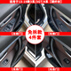 適用13-19寶馬3系車門內(nèi)拉手320li門把手內(nèi)側(cè)保護(hù)套三系gt內(nèi)扶手 3系/3GT免拆內(nèi)拉手【全套4門碳纖
