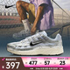 耐克（NIKE）P-6000男鞋復古百搭老爹鞋舒適運動休閑鞋緩震訓練鞋戶外跑步鞋 CD6404-105 42