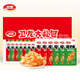 衛(wèi)龍休閑零食 香辣酸辣混合口味魔芋爽830g/袋 零食大禮包 懷舊小吃