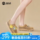 快樂瑪麗（J&M）勃肯鞋女七夕禮物新款厚底懶人一腳蹬舒適百搭袋鼠鞋時(shí)尚休閑鞋女 駝色 37