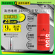 施華蔻專業(yè)OSIS剛勁定型啫喱膏100g男碎發(fā)整理保濕發(fā)持久清透爽發(fā)膠發(fā)蠟啫喱