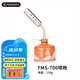火楓706/360°藍焰噴槍大功率點火噴槍燒烤槍焊槍高溫 FMS-706噴槍