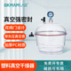 比克曼生物 塑料真空干燥器雙閥門帶壓力表真空干燥皿物品除濕實(shí)驗(yàn)室用 【250mm】頂裝表+雙閥門
