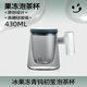 木笙玩物創(chuàng  )意設計感玻璃茶水分離泡茶杯商務(wù)實(shí)用高硼硅耐高溫帶蓋男士送禮 冰果凍青鈍初笙泡茶杯
