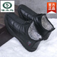 啄木鳥(niǎo)冬季老北京布鞋男棉鞋加絨保暖防滑防水中老年運動(dòng)爺爺老人爸爸鞋 套腳黑色款式[加厚絨] 42