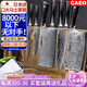 CAEO日本大馬士革鋼菜刀廚刀全套家用廚具不銹鋼刀具德國廚師廚房套裝 青龍砍+中+日+主+三+剔+水- 7件套