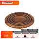 酷彩（Le Creuset）法國磁力木制隔熱墊餐桌餐具墊防燙防滑安全 磁力木制隔熱墊