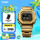 卡西歐（CASIO）G-SHOCK GMW-B5000卡西歐小方塊運(yùn)動(dòng)男士手表 防水手表 【禮物】 GMW-B5000GD-9PRN太陽能