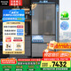 松下（Panasonic）【國家補貼20%】大海豹2.0冰箱法式多門515升家用零嵌入超薄電冰箱自動制冰一級能效NR-EE52BGA-S