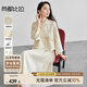 尚都比拉新中式國(guó)風(fēng)套裝女士立體刺繡寬松外套+顯瘦A字裙兩件套 杏色  M
