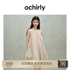 歐時(shí)力OCHIRLY 廓形A字背心連衣裙女寬松后綁帶度假2025年夏新款 燕麥色 M