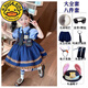 哈羅小黃鴨  HAL.DUCK兔子警官衣服兒童夏裝朱迪警官套裝cos服女童洛麗塔公主裙 八件套 140 cm