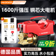 慧多多洗車機(jī)高壓洗車泵刷噴水槍220v家用院子洗地沖洗機(jī)大功率神器全套