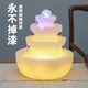 八月花開(kāi)的日子流水生財(cái)擺件循環(huán)水裝飾開(kāi)業(yè)禮物桌面小型噴泉風(fēng)水球假山風(fēng)水輪 2125小號(hào)