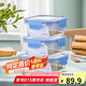 樂扣樂扣（LOCK&LOCK） 保鮮盒  微波爐加熱飯盒冷凍三件套520ml*2+640ml LLG983S601