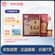 杏花村汾酒 玻瓶山月版 清香型白酒 53度 750mL 6瓶 整箱裝 送禮宴請(qǐng)
