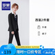 羅蒙兒童西裝套裝男童帥氣英倫休閑小西服中大童新款演出禮服 黑色150