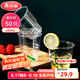 美麗雅 一次性杯子航空杯加厚塑料杯240ml*50只 食品級透明高檔飲料杯