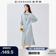 佐丹奴裙子女文藝風開叉下擺暗條紋長袖襯衫連衣裙女05465070