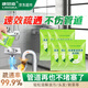 康思嘉高速管道疏通劑泡泡粉強力溶解廚房馬桶下水道疏通劑除臭劑6包
