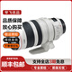 佳能 Canon 70-200 f2.8L f4 IS II二手鏡頭二代小白兔大白單反長(zhǎng)焦人像遠(yuǎn)射 佳能100-400 f/4.5-5.6L IS一代 99新