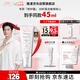 雅漾（Avene）【樊振東同款】專研修護(hù)霜滋潤版40ML敏肌速修霜保濕舒緩乳液面霜