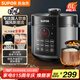 蘇泊爾（SUPOR）【國(guó)家補(bǔ)貼】國(guó)風(fēng)系列電壓力鍋6L大容量智能預(yù)約 煲湯小米粥 一鍋雙膽 60YC8086電飯煲高壓鍋6-8人