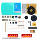 優(yōu)品沃目 七管收音機組裝套件7管AM調幅教學(xué)實(shí)訓電路板焊接練習電子DIY散件 套件+兩節5號電池