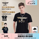 BOY LONDON夏季男女同款T恤燙金老鷹logo印花百搭潮流休閑百搭短袖N01032 黑印金 L