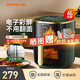 九陽（Joyoung）空氣炸鍋家用6L大容量不用翻面電炸鍋全程可視電子觸控精準(zhǔn)控溫金屬內(nèi)腔無異味 【免翻面電子可視】 6L