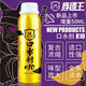 穿透王口水劑K10穿透王鯉鯽青草鳊魚餌料釣魚小藥高端誘魚劑 穿透王口水劑K10（250ml）整瓶原裝