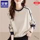 羅蒙高檔品牌長(cháng)袖T恤純棉拼色百搭衛衣女春秋款文藝減齡時(shí)尚韓版上衣 100%純棉-米杏色(純色)-女裝十大 XL 建議125-140斤