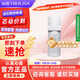沁園（TRULIVA）濾芯廚下凈水器濾芯曜日系列反滲透濾芯(UR-S5846H/5876i)2級(jí)RO膜濾芯RO-TF-3312-MK(Ⅱ)-5F(TPK)