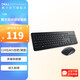 戴爾（DELL） KM3322W無(wú)線鍵鼠套裝 全尺寸長(zhǎng)續(xù)航臺(tái)式機(jī)筆記本電腦一體機(jī)游戲辦公通用鍵盤鼠標(biāo) 2.4G無(wú)線 時(shí)尚輕巧 多媒體組合鍵