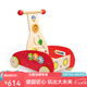 Hape手推車玩具 木質(zhì)音樂(lè)學(xué)步車男女小孩寶寶嬰幼兒童禮物 新奇學(xué)步車1-3Y