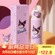 杯具熊（BEDDYBEAR）彈蓋直飲保溫杯316不銹鋼男女便攜水杯車載學(xué)生杯子470ML酷洛米