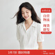 茵曼上班通勤百搭V領(lǐng)純色襯衫女裝夏簡(jiǎn)約休閑上衣 象牙白 S 