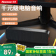 紐曼BT67音響電腦音箱家用桌面臺(tái)式機(jī)低音炮筆記本有線長(zhǎng)條形藍(lán)牙音箱電競(jìng)游戲迷你小音響帶內(nèi)置麥克風(fēng)