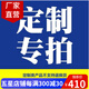 盈姿 花架不銹鋼陽(yáng)臺落地式置物架單層鐵藝防腐花盆架戶(hù)外室內階梯 不銹鋼定制