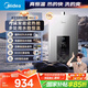 美的（Midea）13升燃氣熱水器天然氣智控增壓水伺服恒溫 【國補立減15%】ECO節能 低水壓?jiǎn)?dòng)JSQ25-MK6