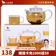 八馬茶業(yè) 茶具 耐熱玻璃茶壺茶杯 功夫茶具 茶具套裝 一壺四杯