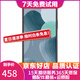 華為 Huawei nova6 5G\/4G版 二手手機(jī)nova6 麒麟990SoC芯片華為鴻蒙系統(tǒng) 亮黑色【4G版】 8G+128GB 95新